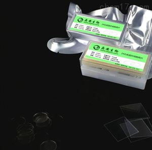 J06001上海晶安J06001爬片、细菌爬片、细胞爬片、免疫荧光、多聚赖氨酸细胞爬片