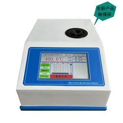 WRS-1C数字熔点仪（触摸屏）