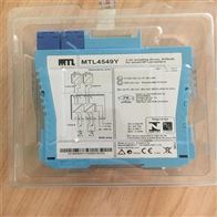 MTL838B-MBF供应MTL安全隔离栅MTL5641产品详情