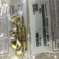 KXL06-01SSMC低回转力矩旋转接头MQR1-M5标准型