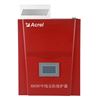 ANSNP商业综合体用终端电气综合治理保护器