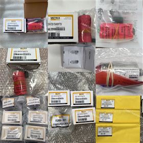 METRIX迈确传感器ST5484E-121-0333-22全新