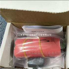 迈确振动传感器ST5484E-154-0082-00全新
