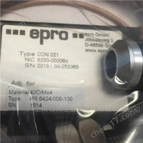 EPRO艾默生传感器EZ1080-RM-00-050欢迎询价