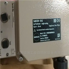 SAMSON定位器4763-11100111000000授權(quán)代理