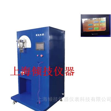 QJWQ光纜接頭彎曲試驗機