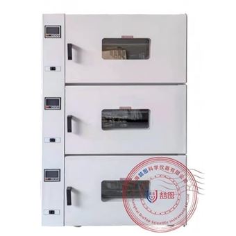 XZ系列多箱一體式真空干燥箱