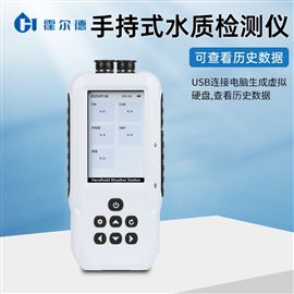 HD-DS11S污泥浓度检测仪