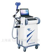 依瑞德經顱重復磁刺激儀YRD CCY-I