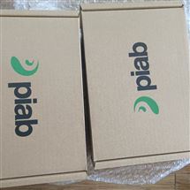 瑞典派亞博PIAB真空發生器