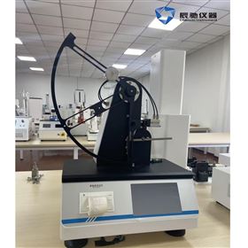 SLD-D撕裂度测试仪