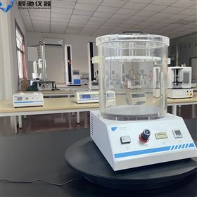 包装密封测定仪