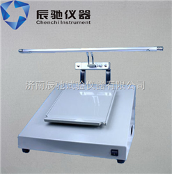 ZCA-1卫生纸尘埃度测定仪价格