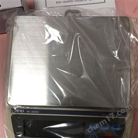 日本AND愛安得藍牙連接防塵防水數字秤