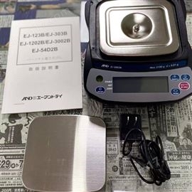 AND愛安得帶有 DIN 導軌的高精度稱重傳感器