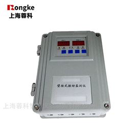 SDJ-3LS/G壁挂振动监测仪表