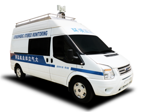 大氣環境走航監測車