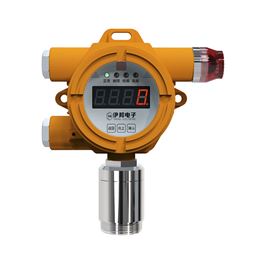 AXD100固定式有毒气体探测器