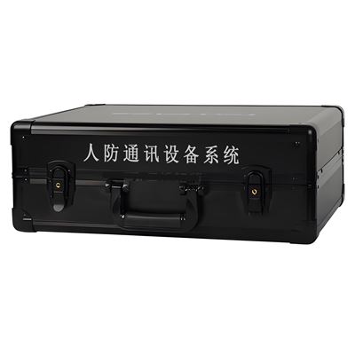 昆明市人防通讯设备系统FHRR-8704