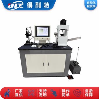 圓錐滾子軸承剪切試驗機