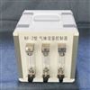 MKY-HGF-3000FMKY-RF-2 氣體流量控制器（3路）