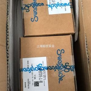 世伟洛克60系列卡套管接头球阀