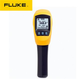 福禄克（Fluke） 566/568 红外工业测温仪 非接触式温度枪