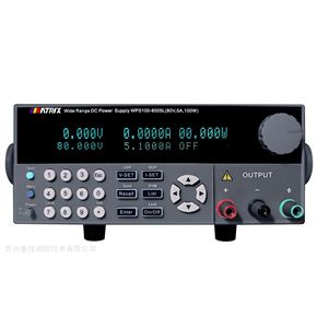 WPS-L 系列寬范圍可編程直流電源