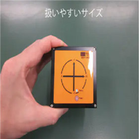 SEM坂本電機(jī)2.4GHz無線雙軸精密數(shù)字水平儀