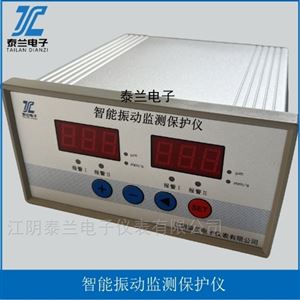 振动监测仪SDJ-3B CZJ-B3 JM-B-3Z VB-Z430