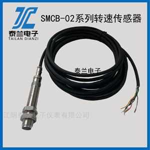 转速传感器SMCB-02-16L80 SMCB-01-16L80