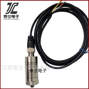 CSZ-7B500一體化振動變送器 風機電機