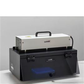 手持式三波长紫外灯UV