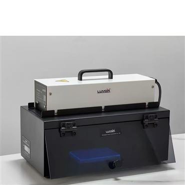 手持式三波长紫外灯UV