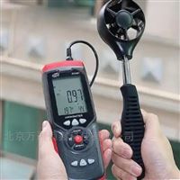 EM54美國FLIR HVAC/R溫濕度環境檢測儀（包郵）