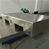 f2砝碼1000KG(計量建標標準法碼生產廠家)