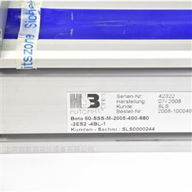 緊湊型HSB滑軌線性Beta120-C-SSS-M-3210-23