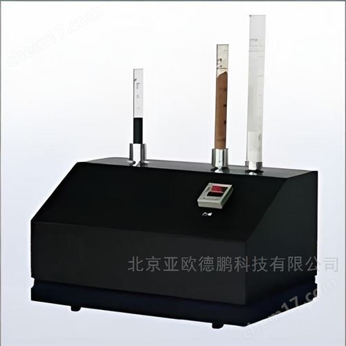 粉體振實(shí)密度儀