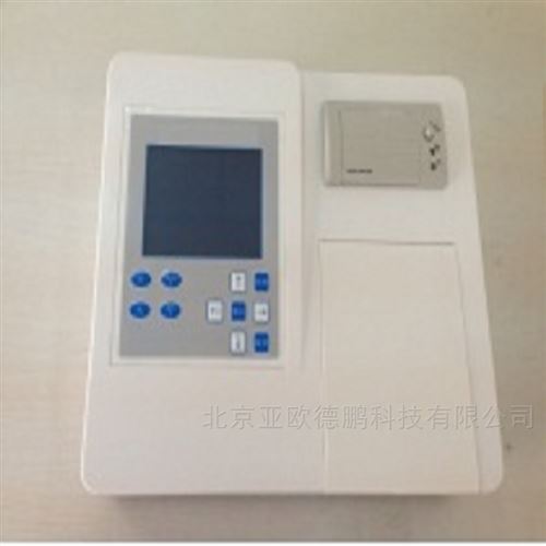 防腐劑檢測(cè)儀