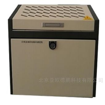 DP-S3000自動油介質損耗及體積電阻率測試儀