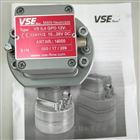 现货VSE流量计VSI 0,04/1 EPO 12E-42R11/4