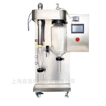 XINW-6000Y石墨烯小型喷雾干燥仪