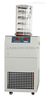 FD-1A-80-80度冷冻干燥机|真空冷冻干燥机