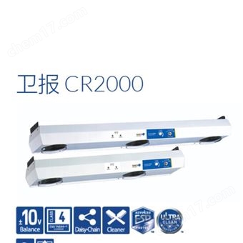 CR2000Ѱ䰿˼컨Ӵ