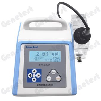 GTOX-800经济型便携式微量溶氧分析仪