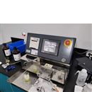 S500全自动吸油值测试仪 锂电池材料专用