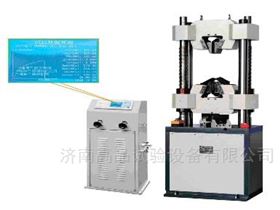 數(shù)顯式液壓萬(wàn)能試驗(yàn)機(jī)
