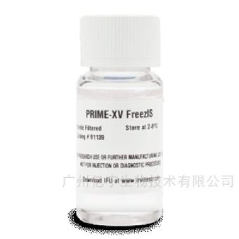 91139-10mLPRIME-XV Stem FreezIS 冻存液