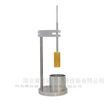 柱塞式水泥砂漿稠度儀