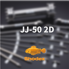 Shodex JJ-50系列反相色谱柱